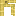 竹柵欄